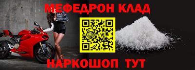 молекула духа Апрелевка