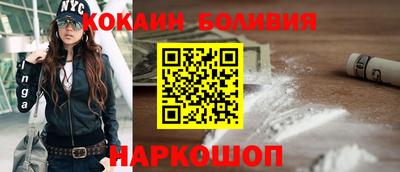 эйфоретик Аргун