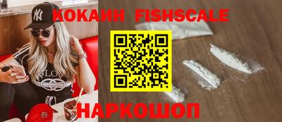 молекула духа Апрелевка