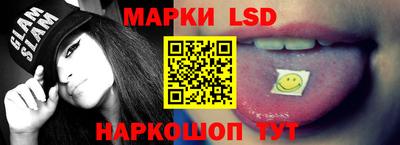ALPHA-PVP Апшеронск