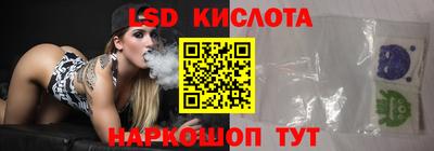 ALPHA-PVP Апшеронск