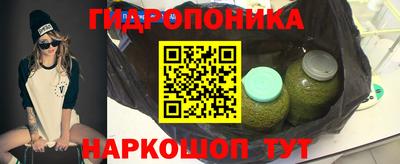 ALPHA-PVP Апшеронск