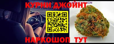 эйфоретик Аргун