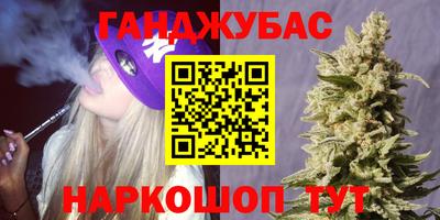 эйфоретик Аргун