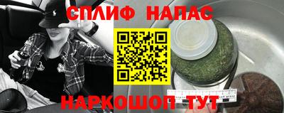 эйфоретик Аргун