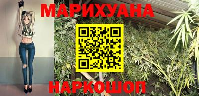 молекула духа Апрелевка