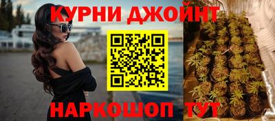 молекула духа Апрелевка
