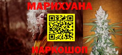 эйфоретик Аргун