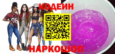 эйфоретик Аргун