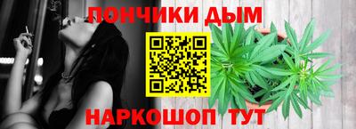 метадон Ставрополь