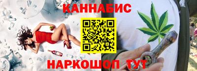 молекула духа Апрелевка