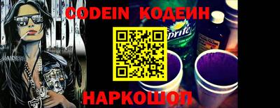 эйфоретик Аргун