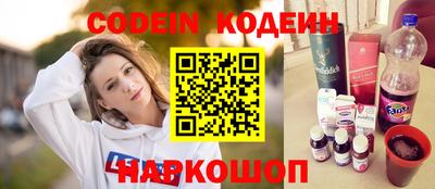эйфоретик Аргун