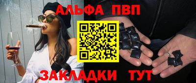 скорость Среднеуральск