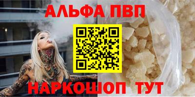 эйфоретик Аргун