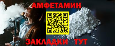 эйфоретик Аргун