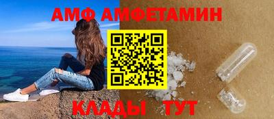 эйфоретик Аргун