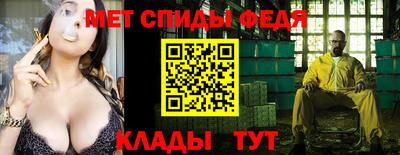 эйфоретик Аргун