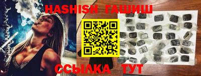 молекула духа Апрелевка
