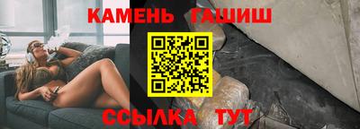 эйфоретик Аргун
