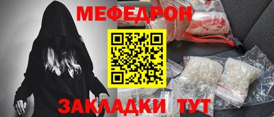 эйфоретик Аргун