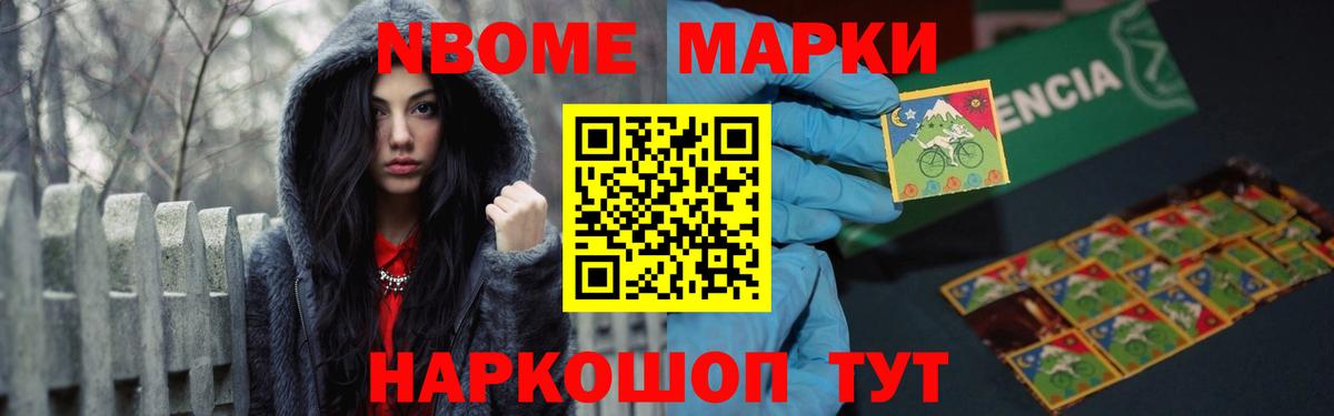 Вязники  МЕГА онион  Вход с VPN  LSD-25 экстази кислота  LSD-25 экстази ecstasy 